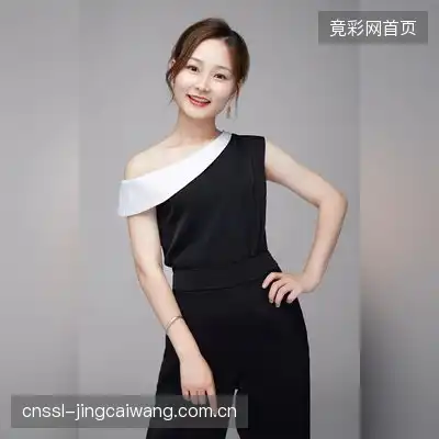 郭岩婷